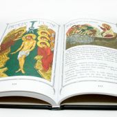 Детская Библия в древнерусской традиции